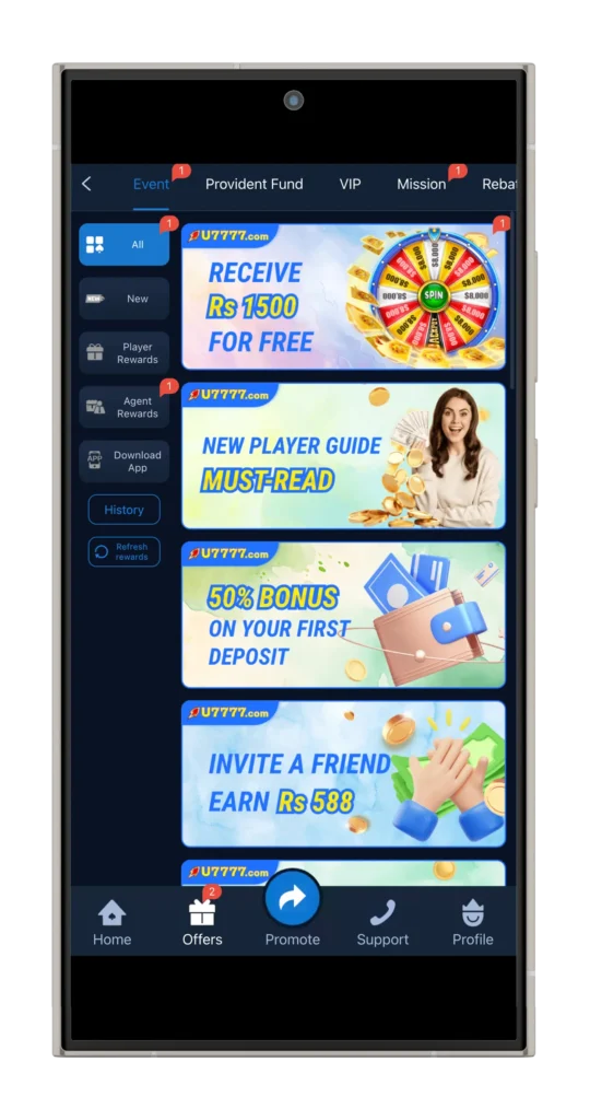 u7777 game u7777 game casino u7777 game login u7777 game download ios u7777 game download for android u7777 game download apk latest version u7777 game online u7777 game download u7777 game download apk u7777 game apk u7777 game real or fake u7777 game hack u7777 game download free